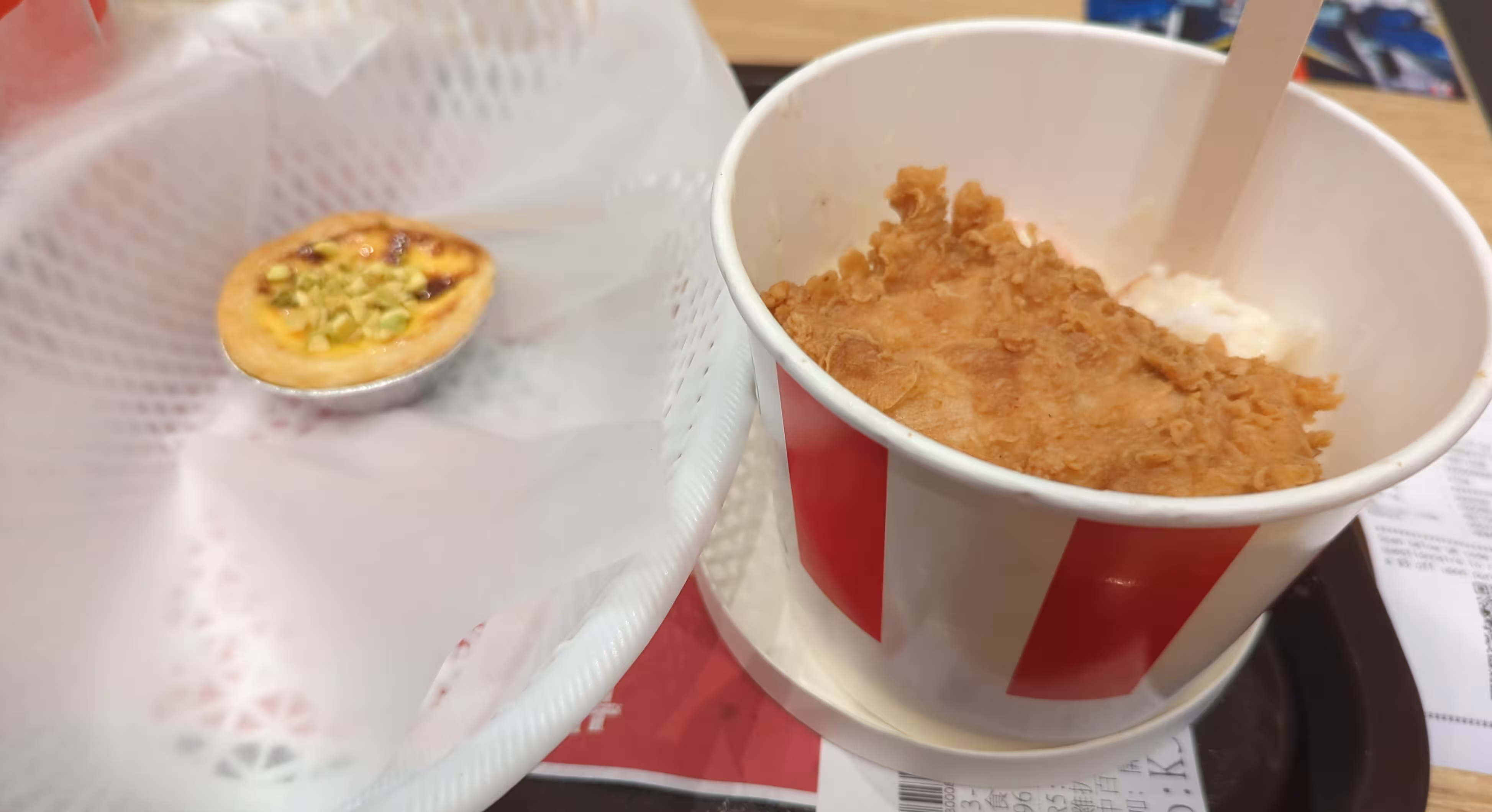 Pistachio egg tart and chicken with rice from KFC
