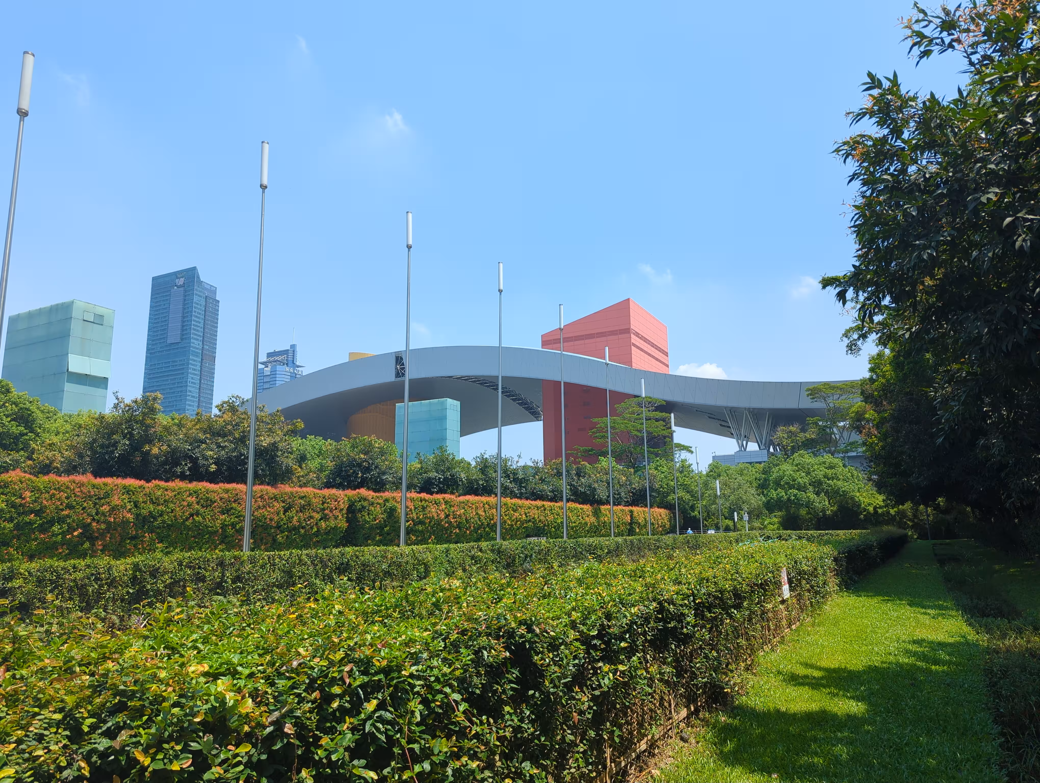 Shenzhen Civic Center