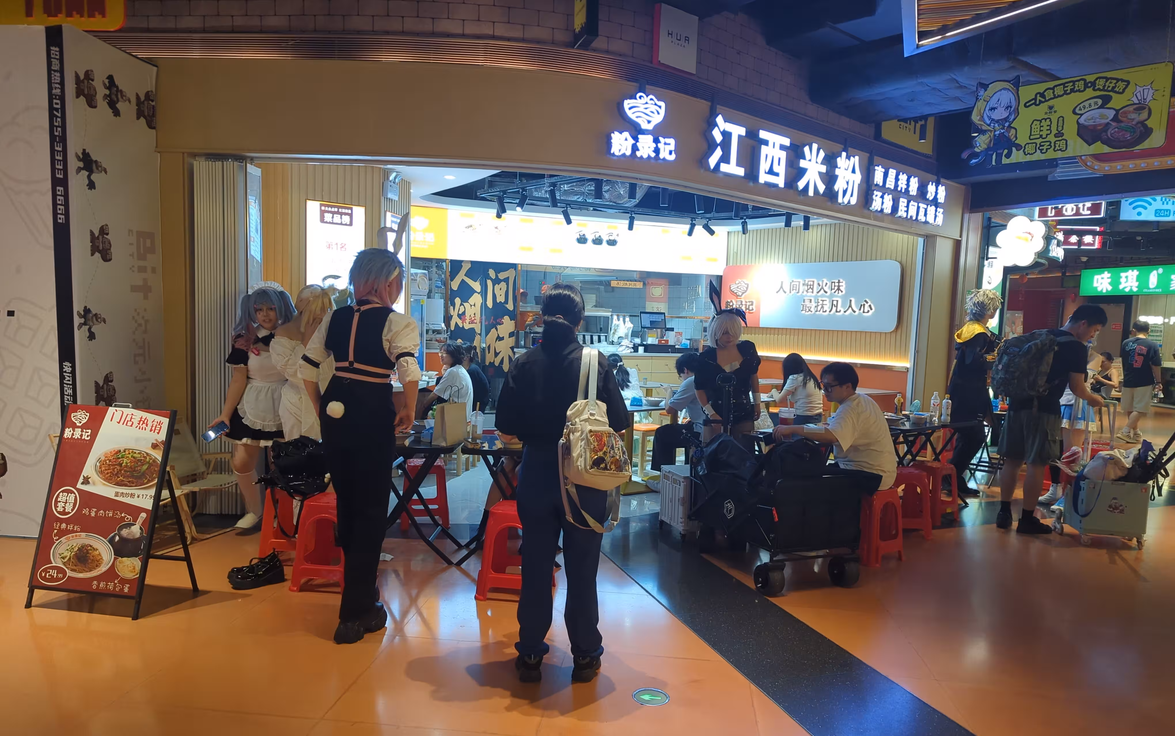Cosplayers at a restaurant