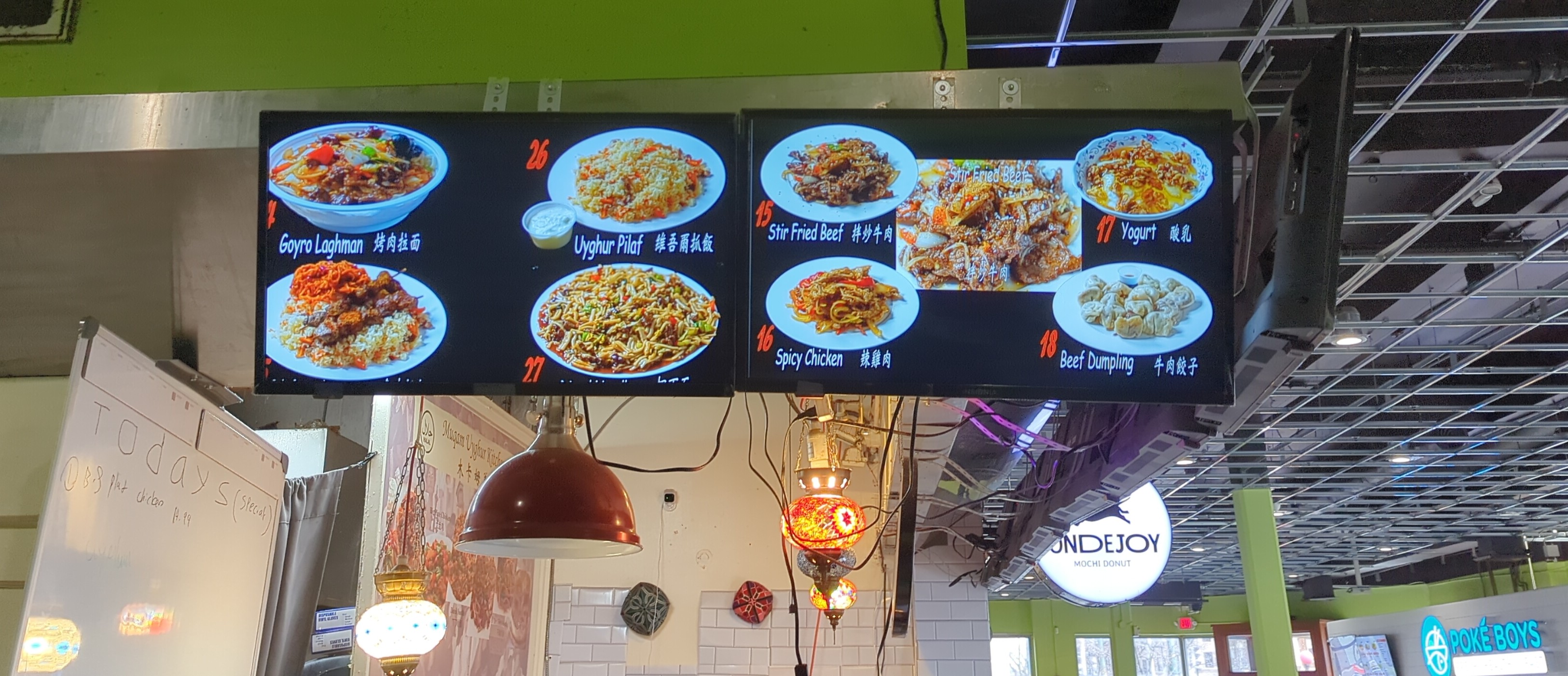 A side view of Ali&rsquo;s