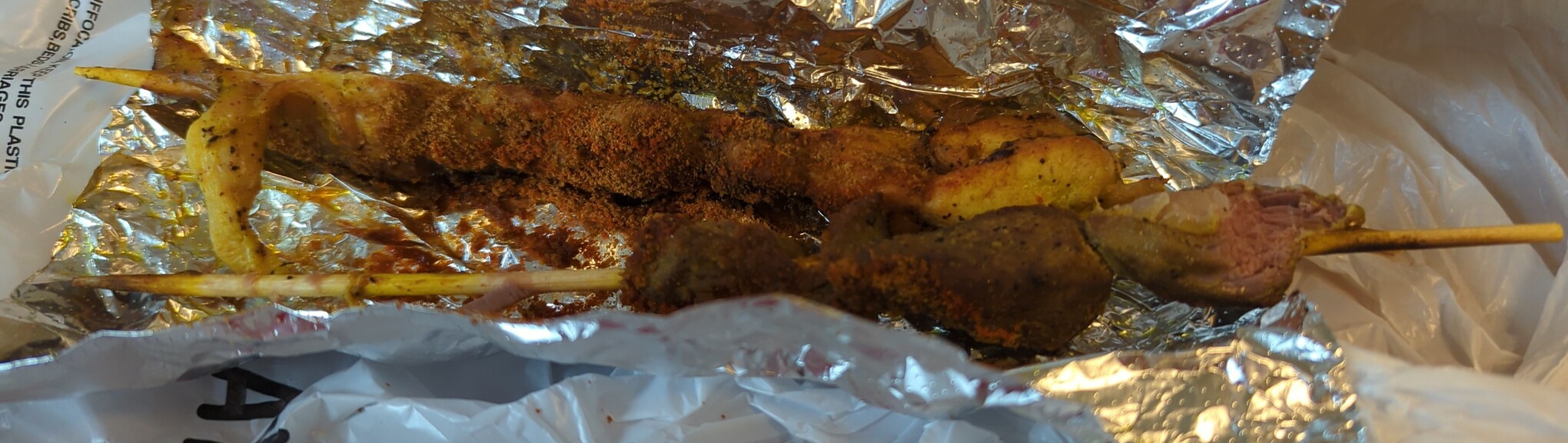 Lamp and chicken kebabs