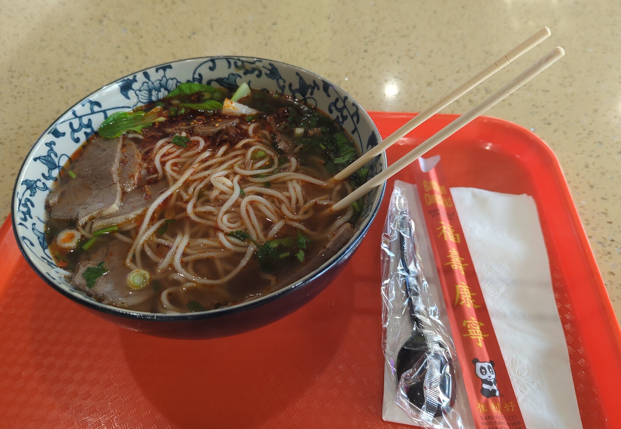 The &ldquo;lamp noodle soup&rdquo;