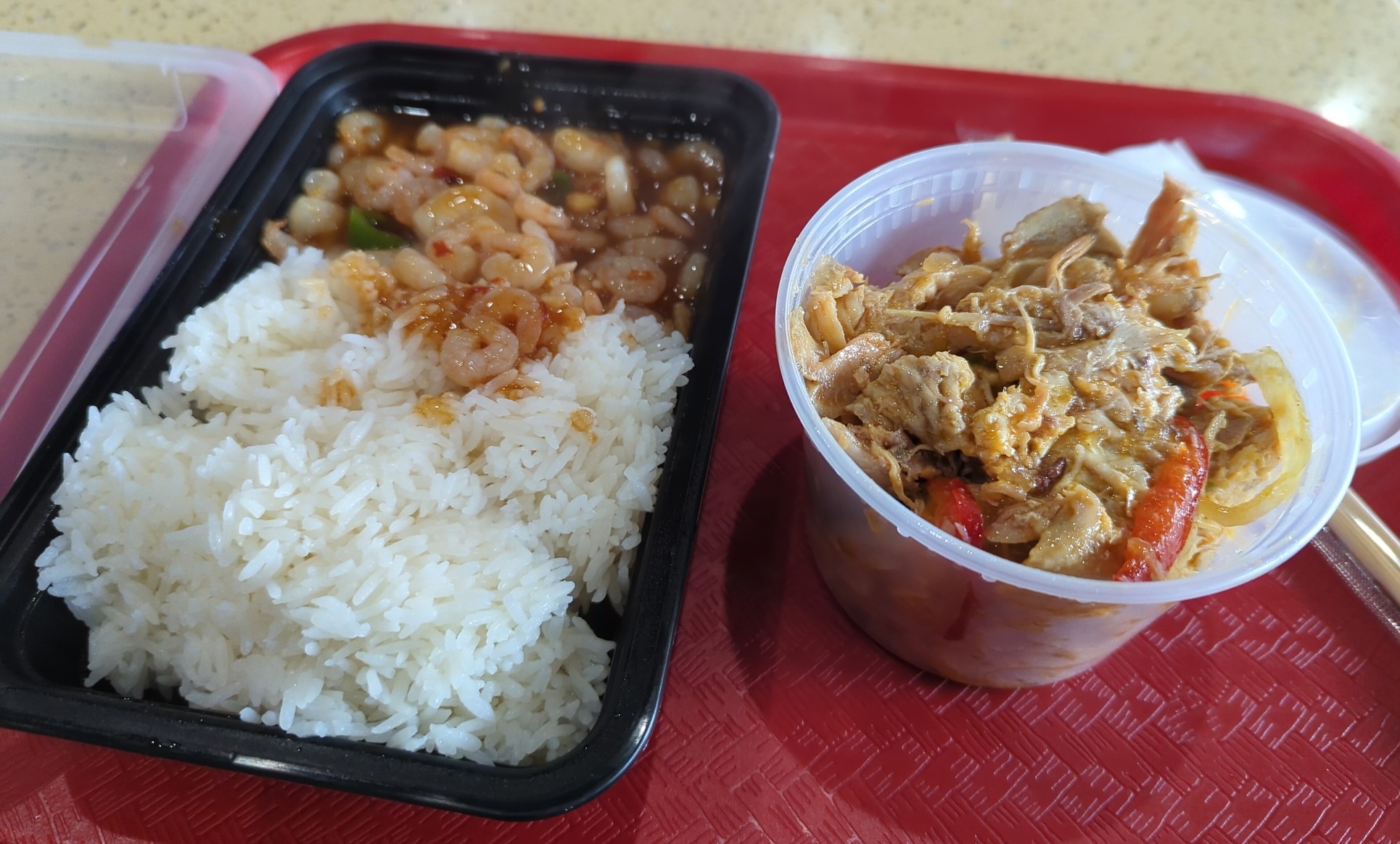 Shrimp with rice and spicy chicken