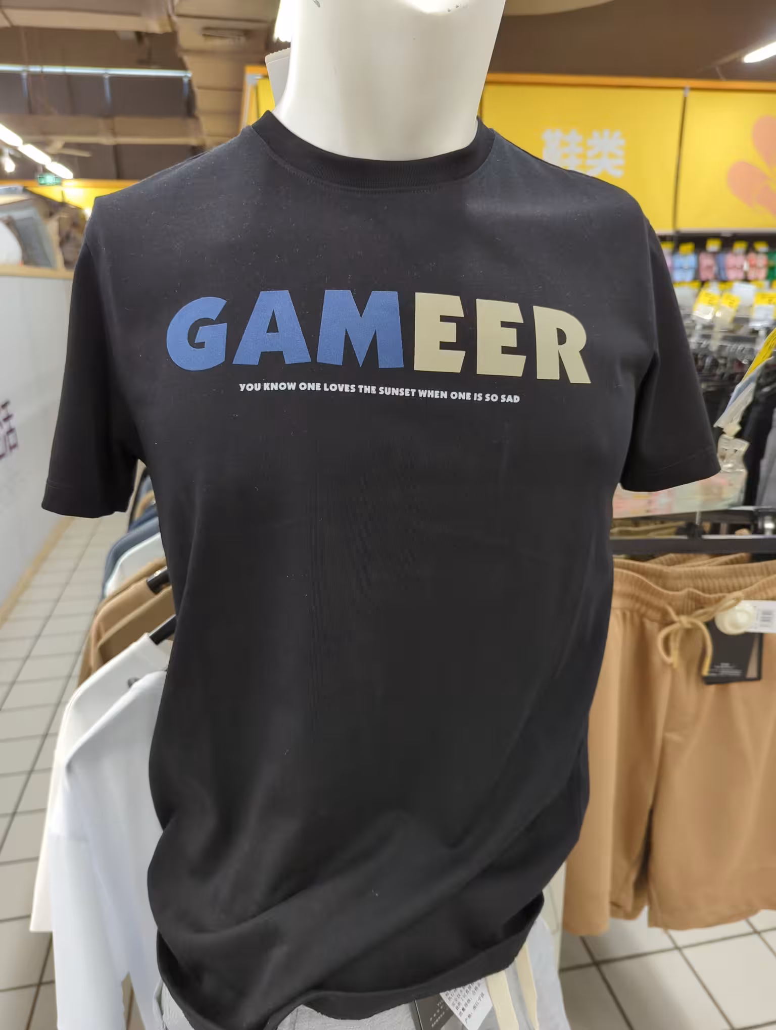 A shirt with lots of English typos
