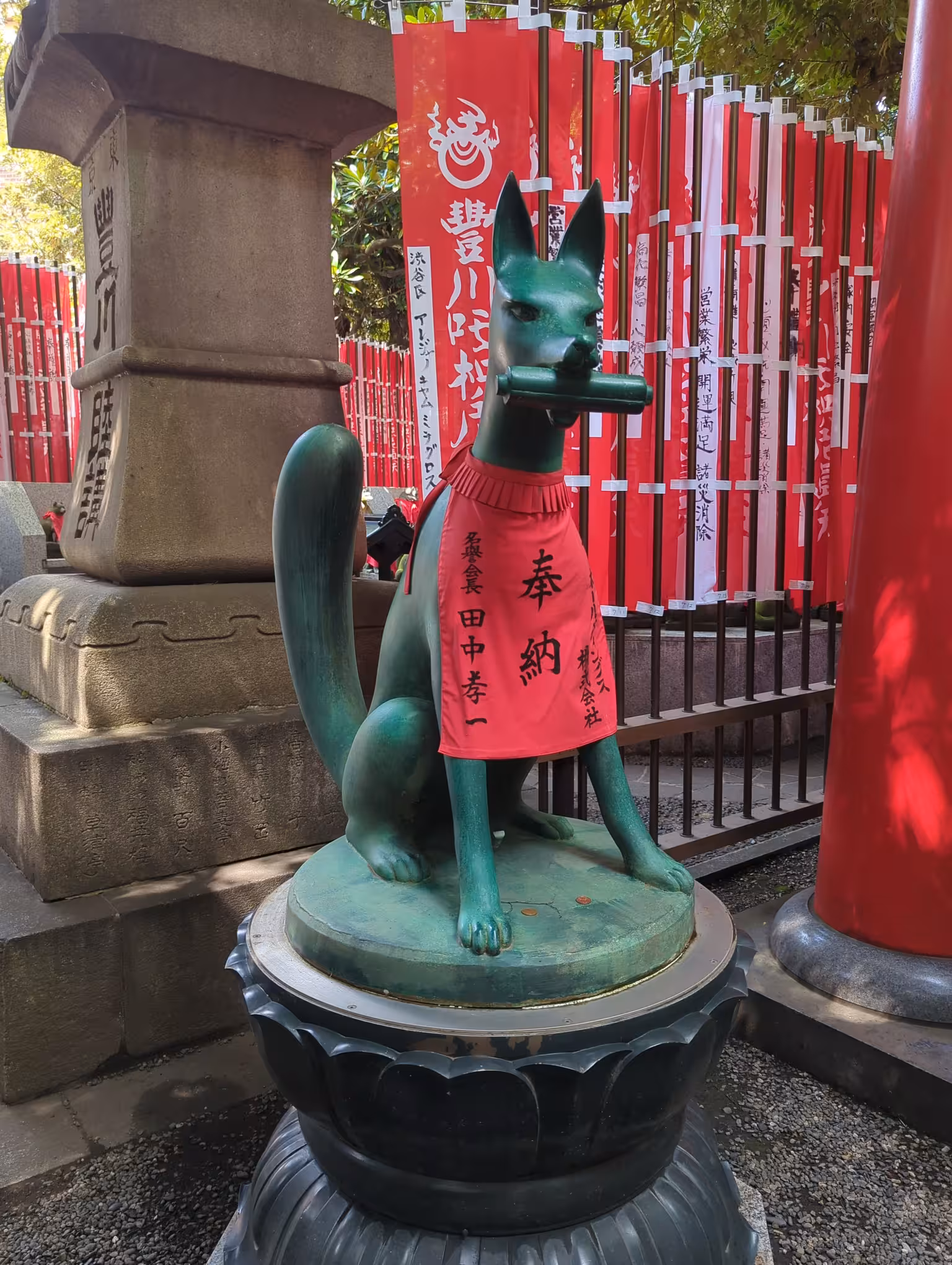 And another stone fox statue