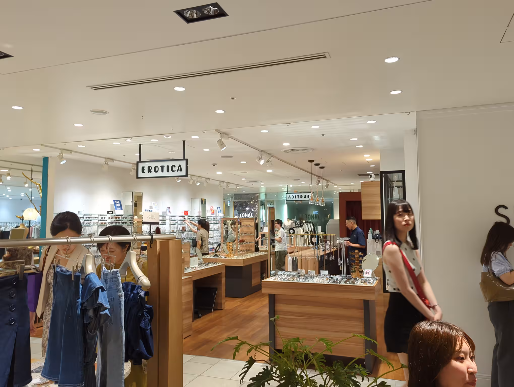 An eye glasses store named “Erotica”